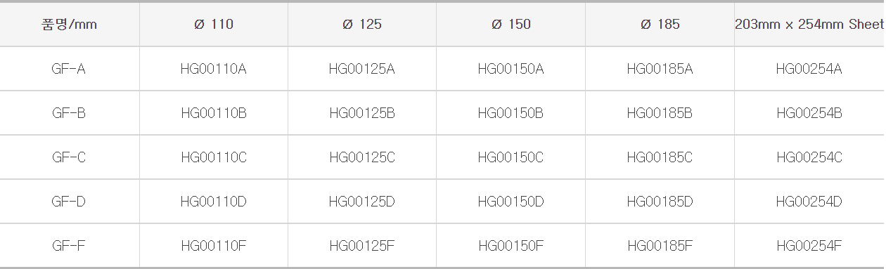 cd760af7bfea9081a48777c94e41ce38_1568784787_8867_1568789064.png