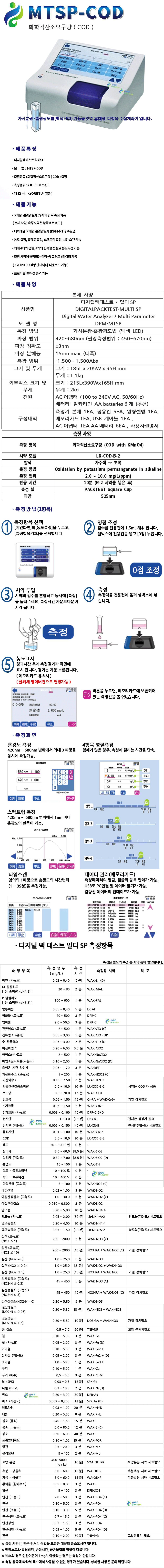 3b3a65e548e0946b32201cf0964f47dd_1570253141_019.gif