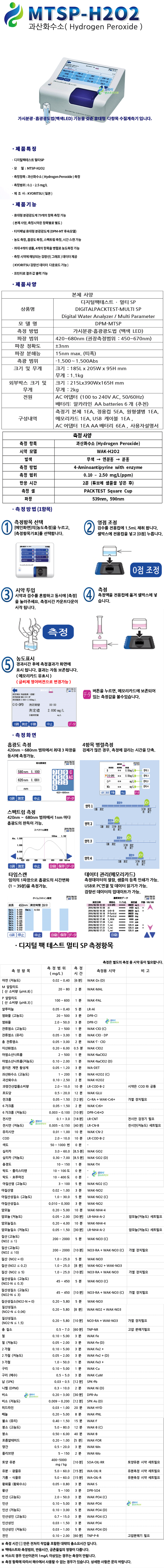 3b3a65e548e0946b32201cf0964f47dd_1570254492_1712.gif