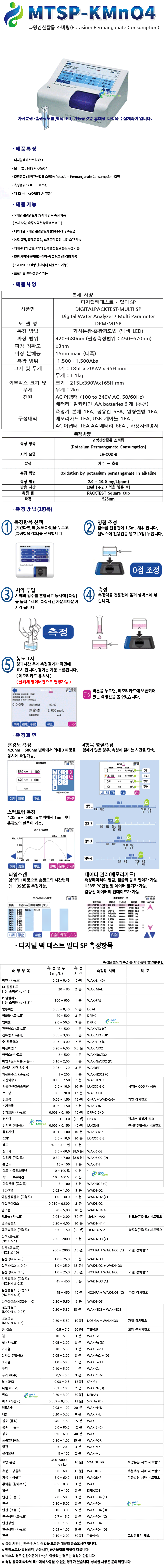 3b3a65e548e0946b32201cf0964f47dd_1570254826_8964.gif