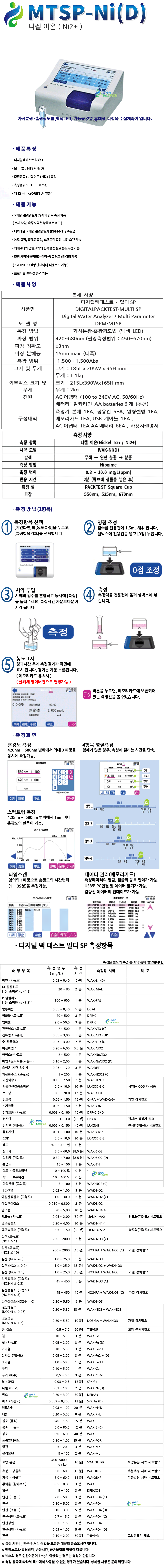 3b3a65e548e0946b32201cf0964f47dd_1570255380_3955.gif
