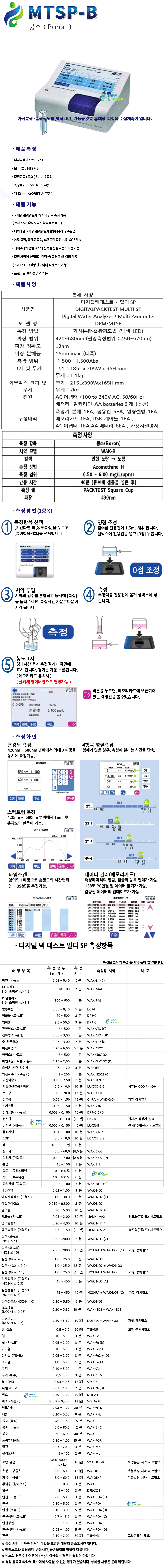 3b3a65e548e0946b32201cf0964f47dd_1570409948_2293.gif