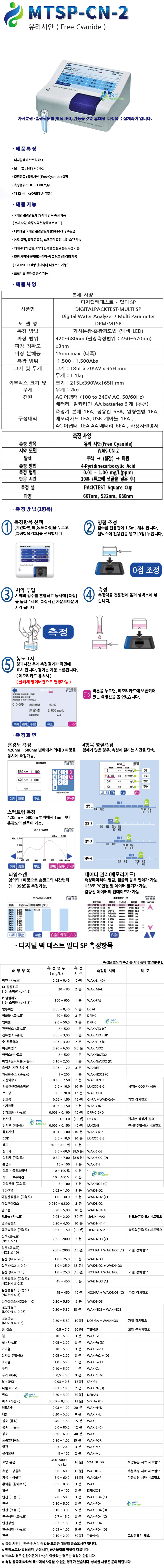 3b3a65e548e0946b32201cf0964f47dd_1570426087_1198.gif