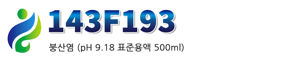 f37db77d44dd4c2e7c09d769d526937a_1577775408_4354.gif