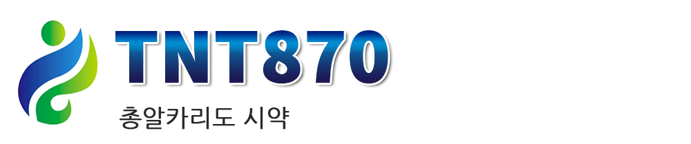 7e5355463f2d8d5adda55ddba4844584_1603342553_5561_1615772423.gif