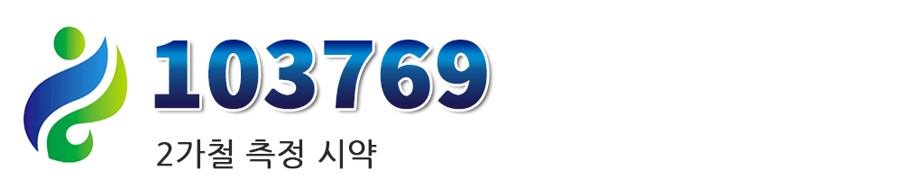 97b67db918757e8d1387b57f0c503b52_1603872166_6116_1615773981.gif