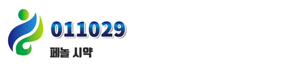0c16382eb7ef8c5e1ff369c4c0b94f3a_1647424309_4412.gif