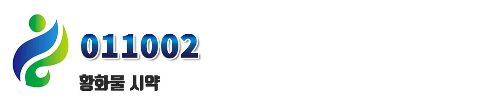 3c20fee524fbf2ab80f6c00e6c4532b8_1647315356_7883.gif
