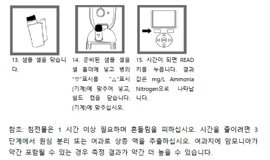 3c20fee524fbf2ab80f6c00e6c4532b8_1647317773_6771.jpg