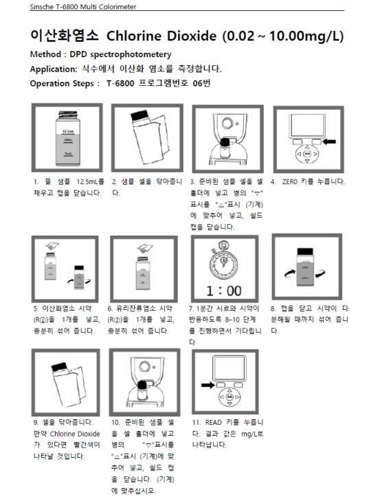 3c20fee524fbf2ab80f6c00e6c4532b8_1647320322_9999.jpg