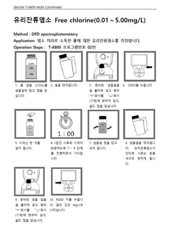 3c20fee524fbf2ab80f6c00e6c4532b8_1647320492_2841.jpg