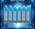 514-20 전도도 염분 conditioning solution  HORIBA 호리바
